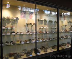 &Mu;έ&rho;&omicron;&sigmaf; &tau;&eta;&sigmaf; έ&kappa;&theta;&epsilon;&sigma;&eta;&sigmaf; - &copy;crystalight.gr